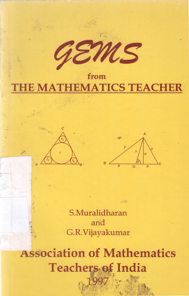 THE MATHEMATICS TEACHER BY S. MURALIDHARAN
