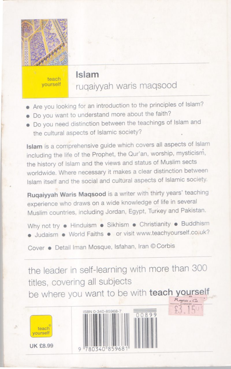 ISLAM BY GROUP OF EDITORS - Image 2