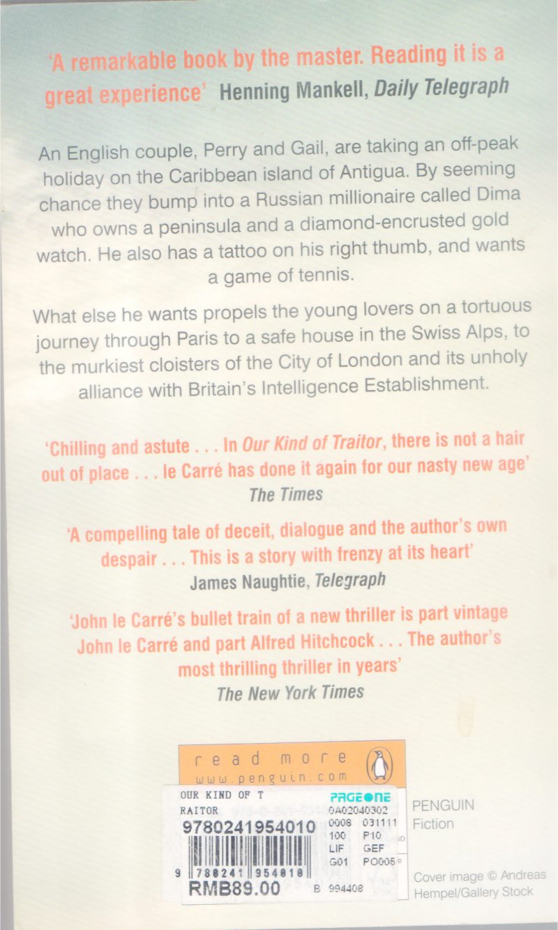 OUR KIND OF TRAITOR BY JOHN LE CARRE - Image 2