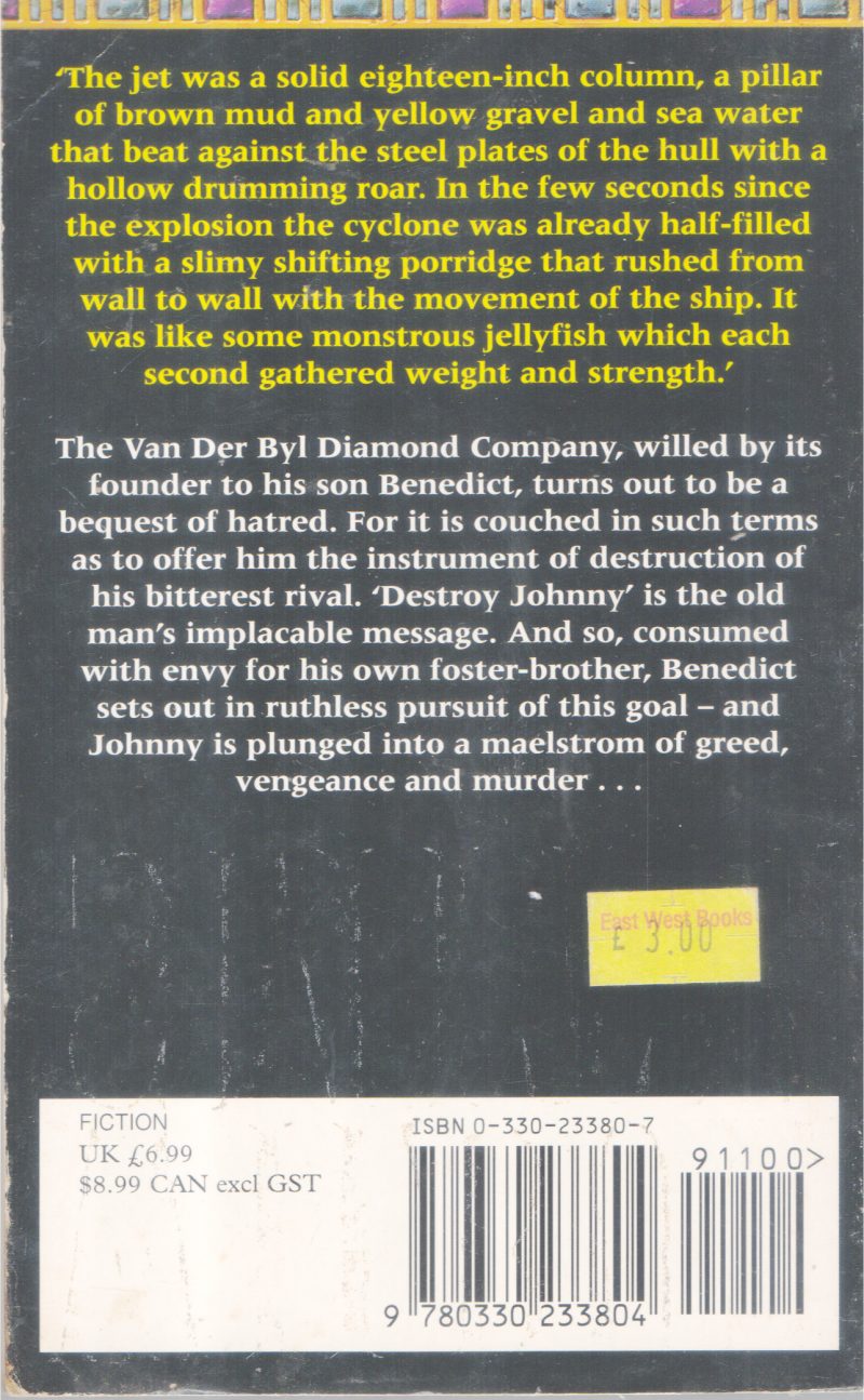 THE DIAMOND HUNTERS BY WILBUR SMITH - Image 2