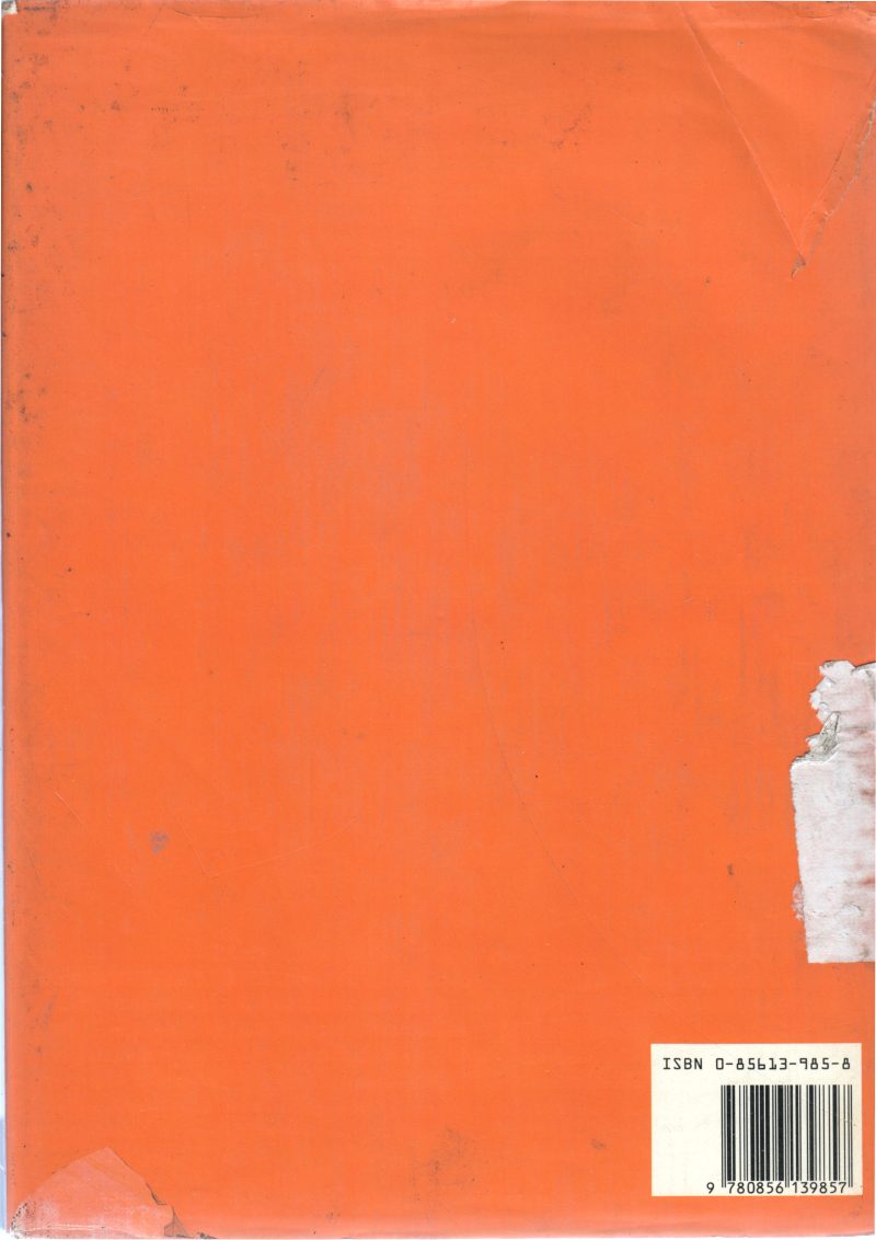 THE COMPLETE BOOK OF NEEDLECRAFTS BY CAROLINE OLLARD - Image 2