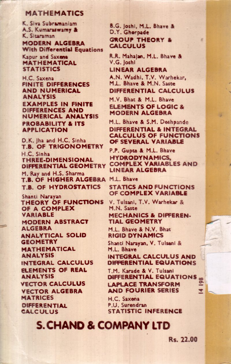 DISCRETE MATHEMATICS BY R S AGARWAL - Image 2