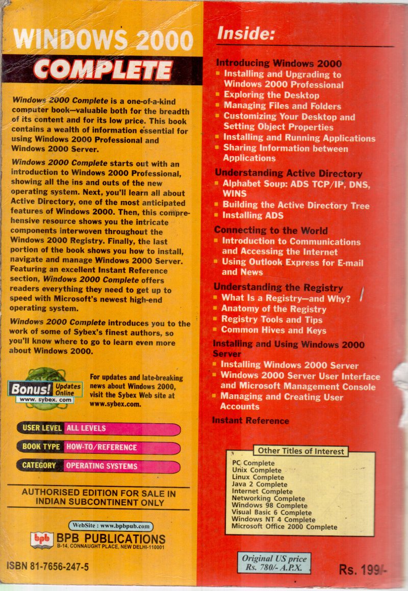 WINDOWS 2000 - Image 2