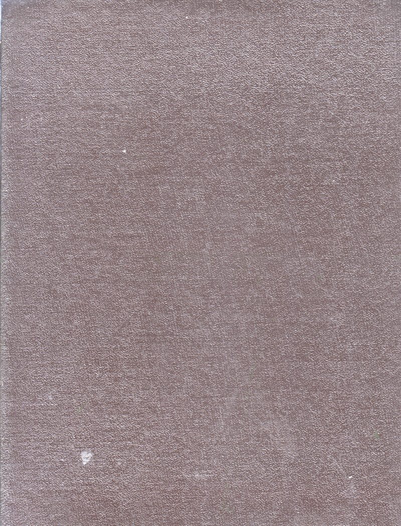 MALAYALAM ENGLISH DICTIONARY - Image 2