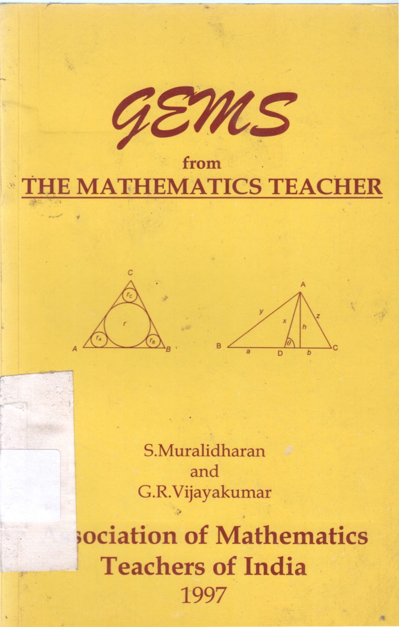THE MATHEMATICS TEACHER BY S. MURALIDHARAN