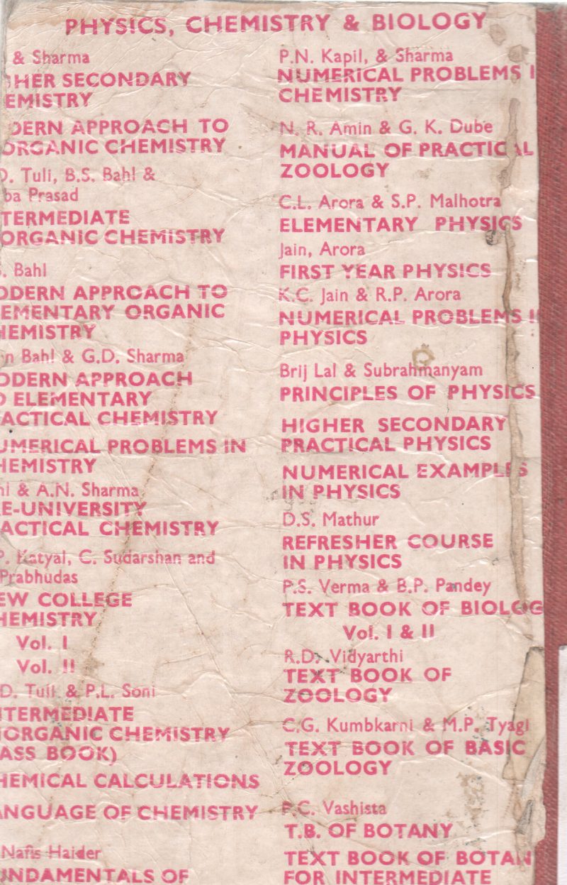 NUMERICAL PROBLEMS IN PHYSICS BY K C JAIN - Image 2