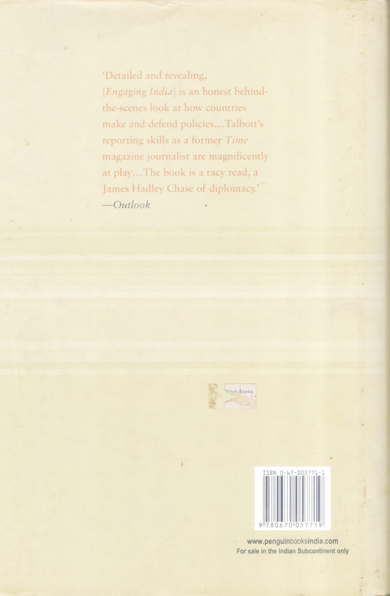 ENGAGING INDIA BY STROBE TALBOTT - Image 2