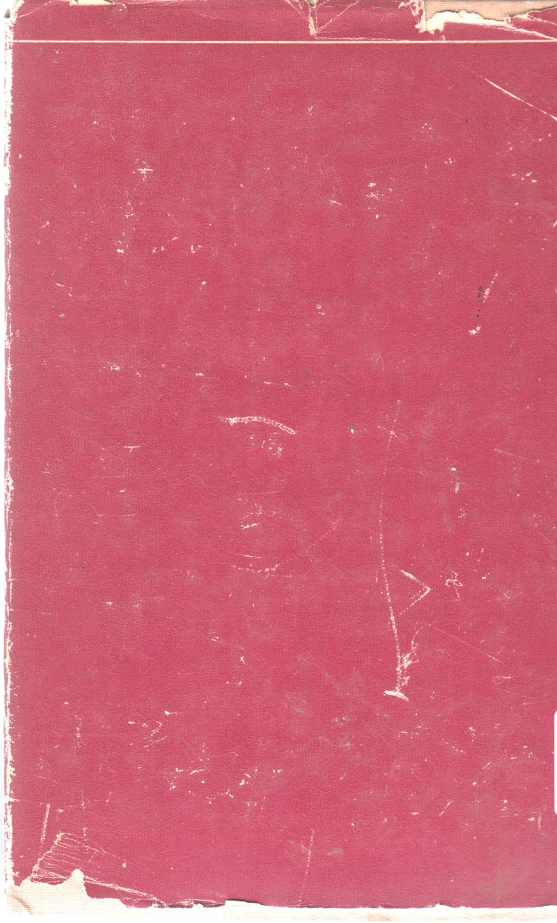 THE SOVIET STATE ADN LAW BY V M CHHKHIVADZE - Image 2