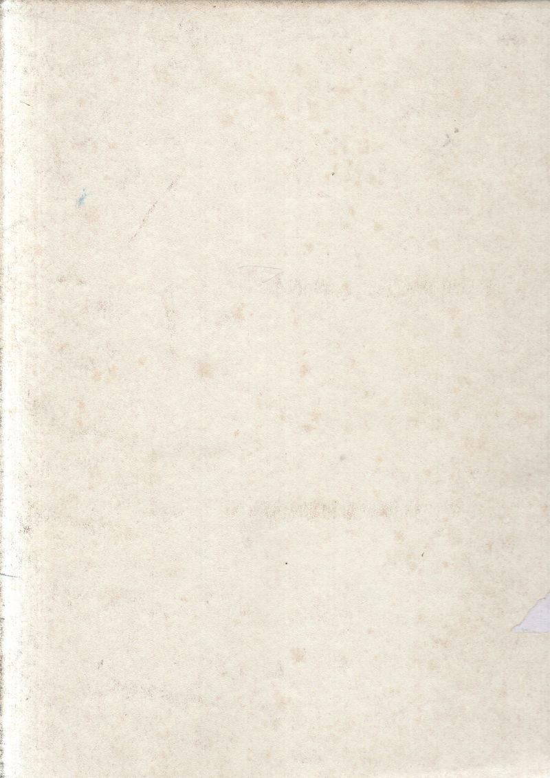 WORLD ANTIQUES VOLUME 5 - Image 2