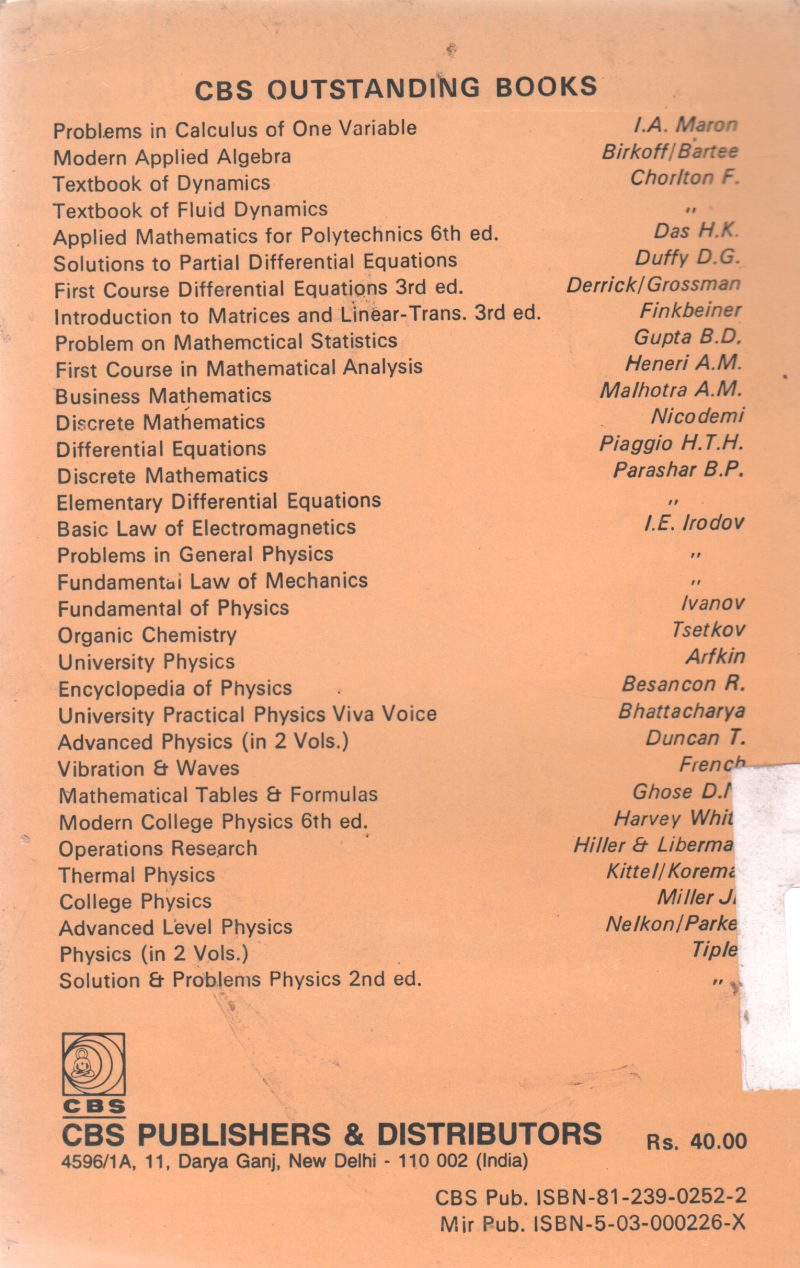PROBLEMS IN CALCULAS OF ONE VARIABLE BY I.A. MARON - Image 2