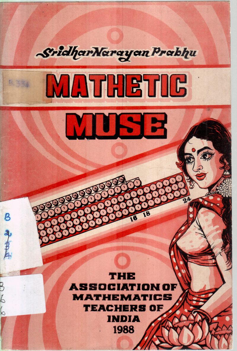 MATHETIC MUSE BY SRIDHAR NARAYAN PRABHU