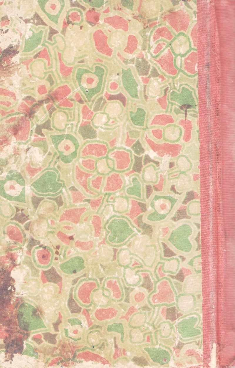 SAMARPPANAM BY GROUP OF EDITORS - Image 2