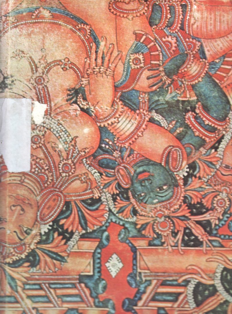 SPLENDOURS OF KERALA - Image 2