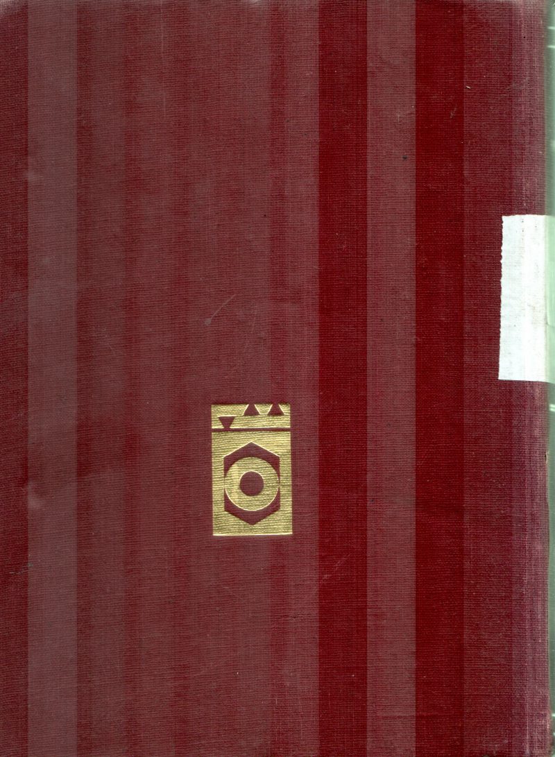 MALAYALAM DICTIONARIES 2