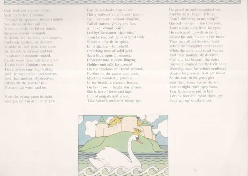THE TALE OF TSAR SALTAN BY ALEXANDER PUSHKIN - Image 2