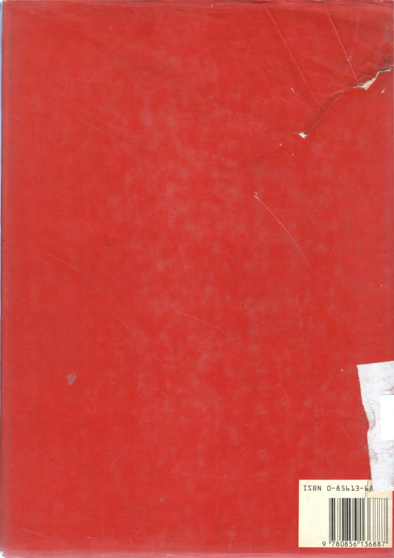 THE ENCYCLOPEDIA OF KNITTING BY PAM DAWSON - Image 2