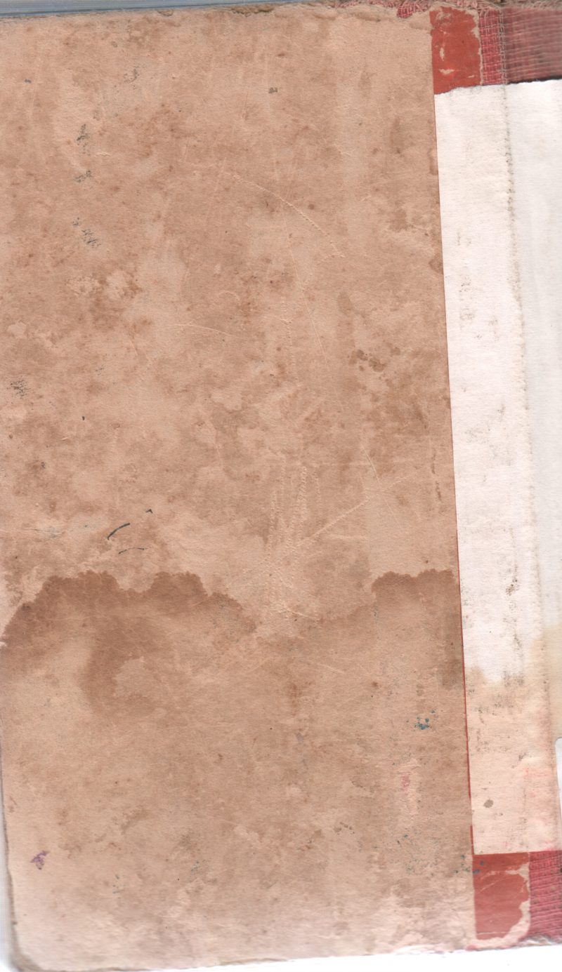 INDIAN ANCIENT AND MEDIEVAL - Image 2