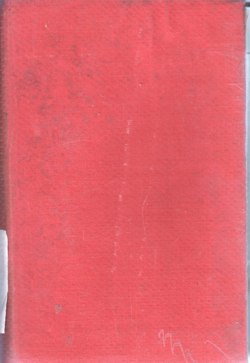 MALAYALAM ENGLISH DICTIONARY - Image 2