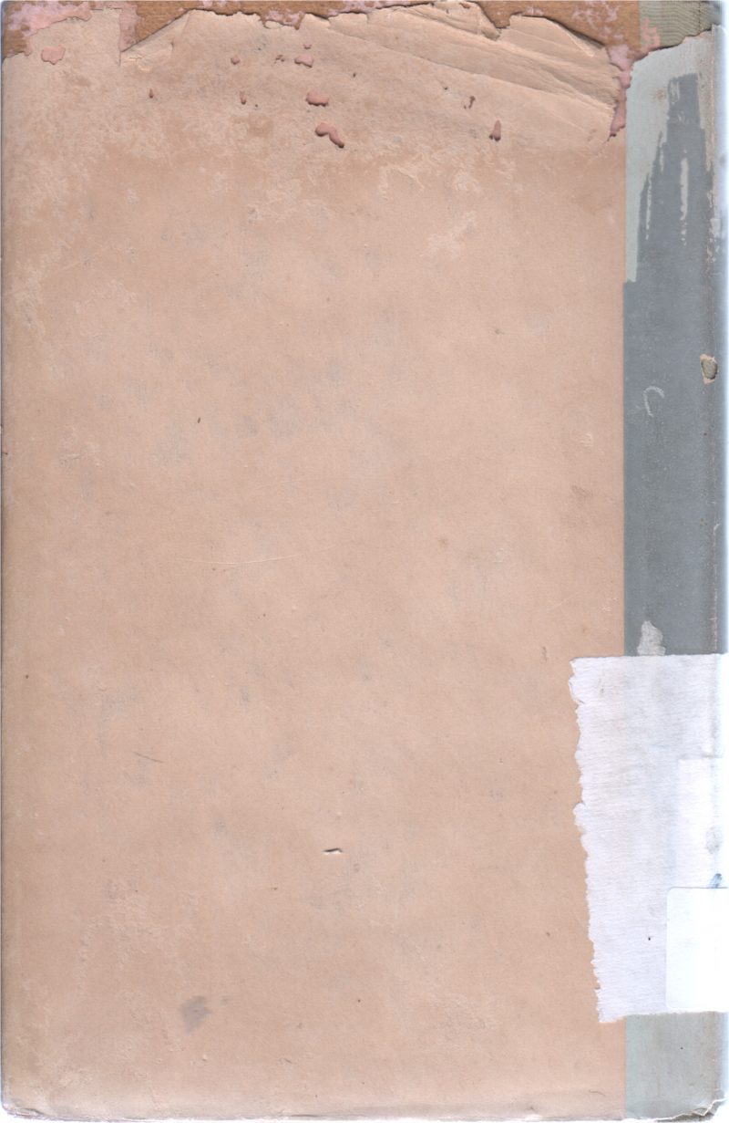 ANYA BHASHA SHIKSHAN BY DR.MAHAVIR SARAN JAIN - Image 2
