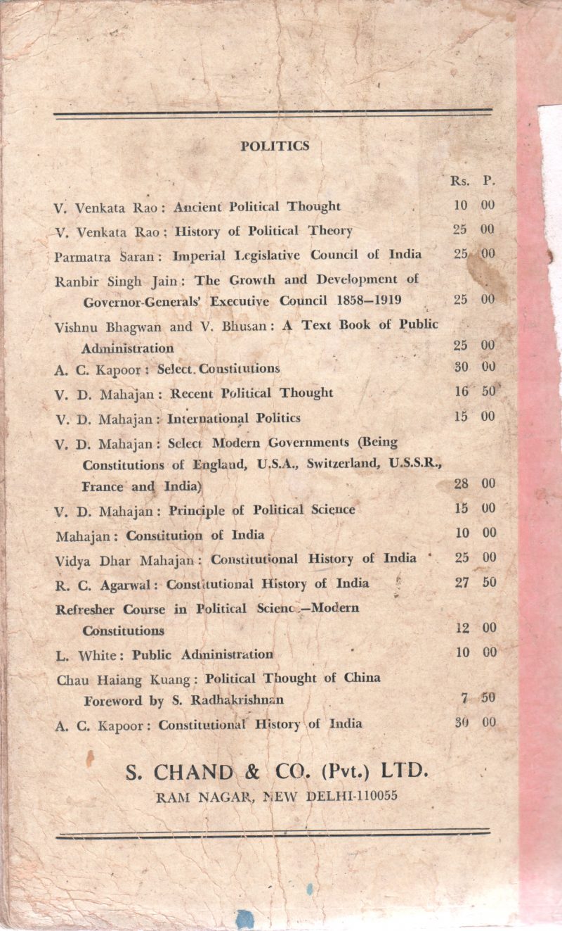 PRINCIPILES OF POLITICAL SCIENCE BY ANUP CHAND KAPUR - Image 2