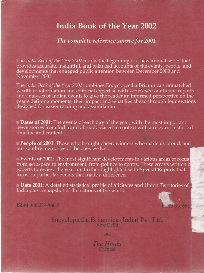 INDIA BOOK OF THE YEAR 2002 - Image 2