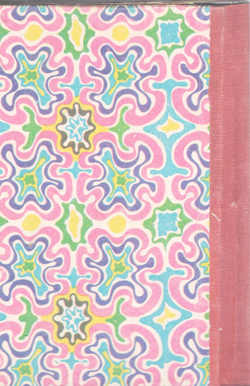 ODUVIL KITTIYATHU BY E.VASU - Image 2