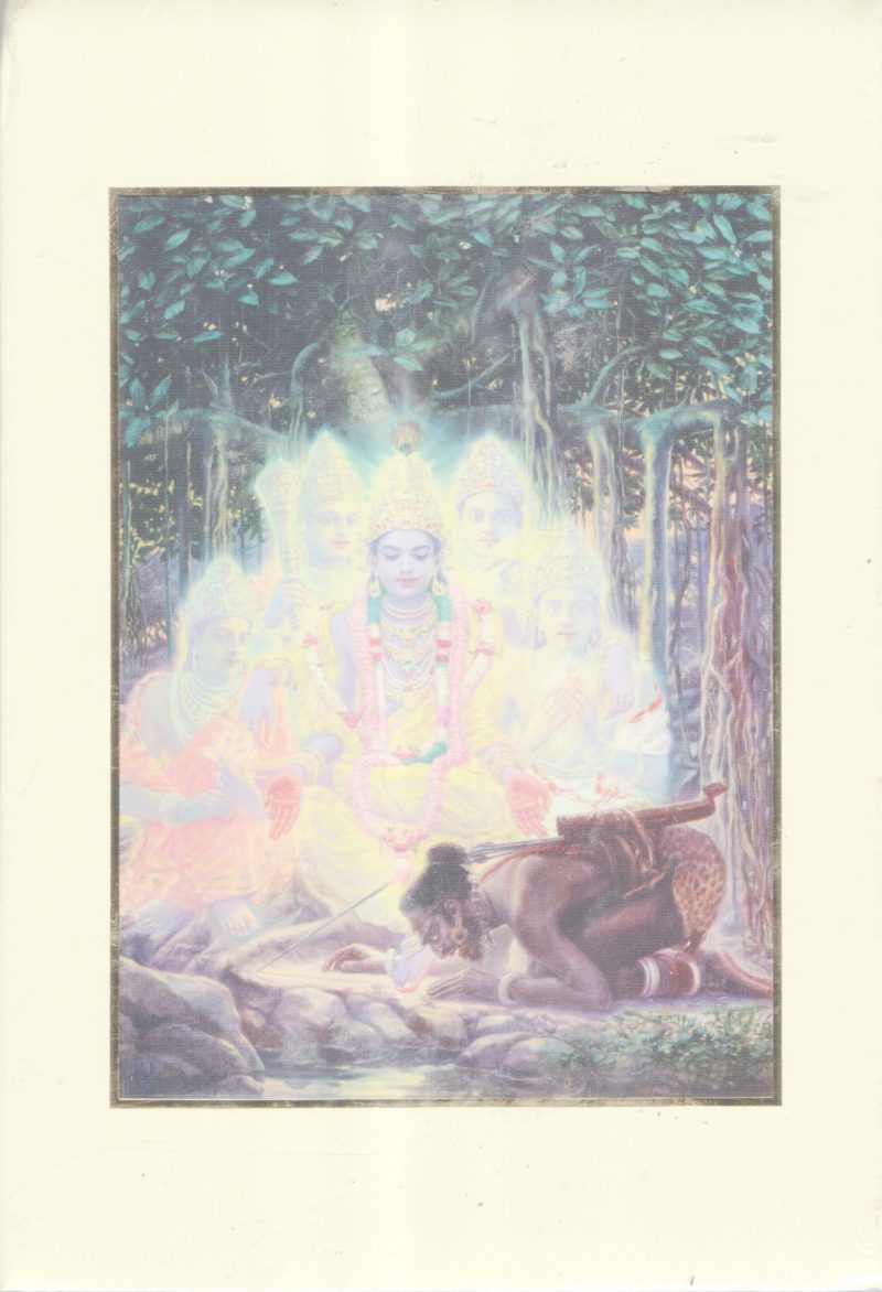 SREEMAD BHAGAVATHAM BY A.C BAKTHIVEDANDHA SWAMI PRABHUPADAKAR - Image 2