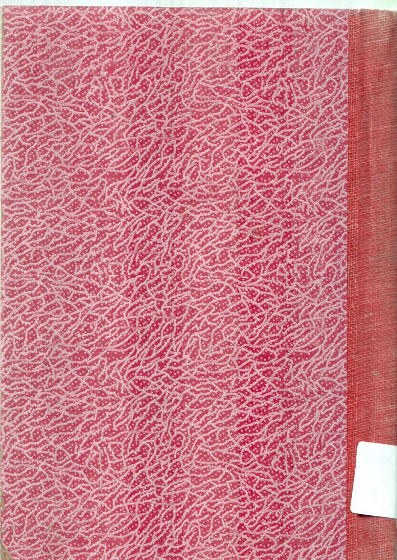THE STUDENTS ENCYCLOPEDIA BY GERALD FURNIVAL - Image 2