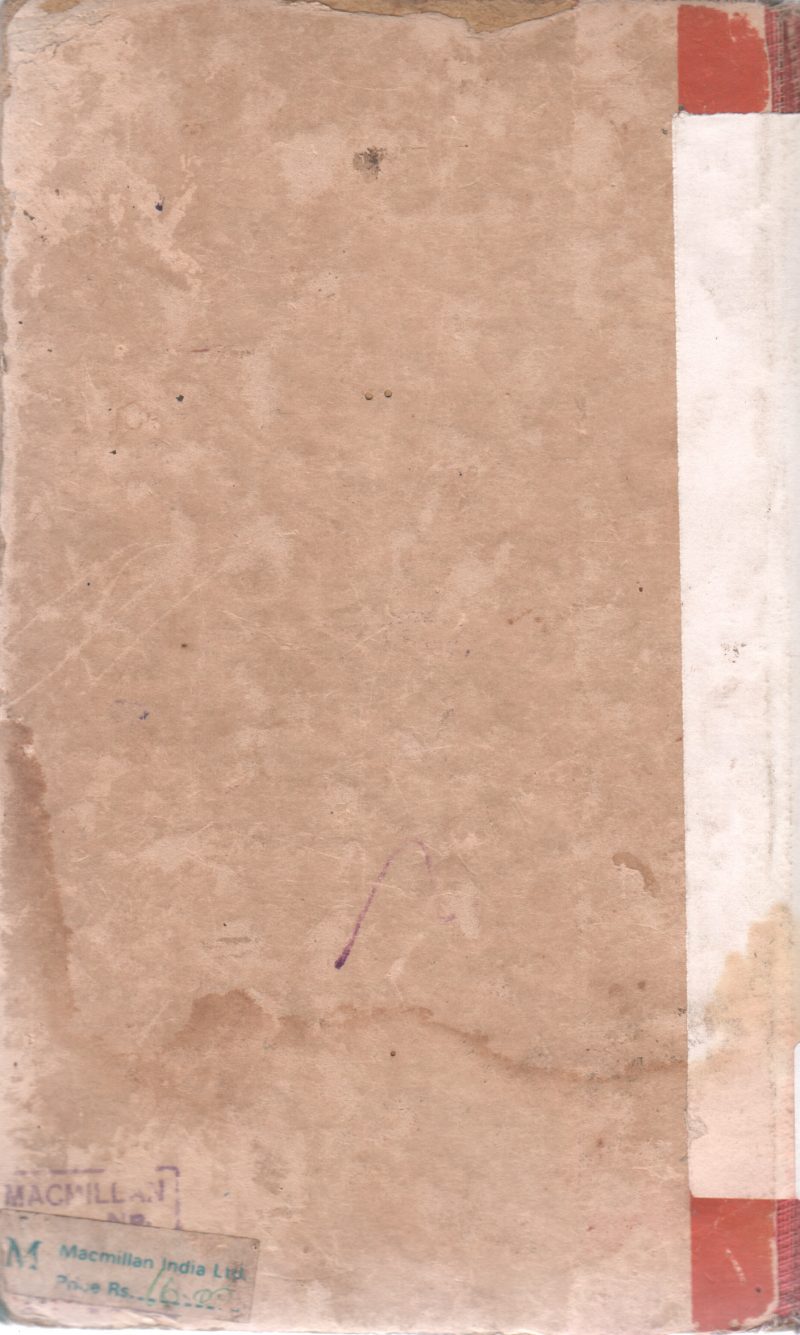 INDIA ANCIENT AND MEDIVAL BY KHANNA CHOPRA - Image 2