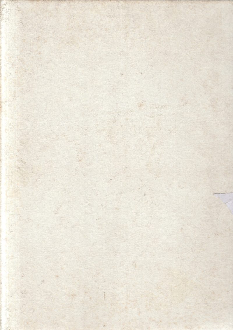WORLD ANTIQUES VOLUME 8 - Image 2