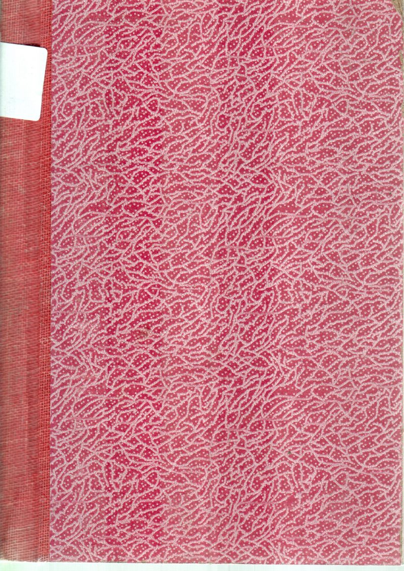 THE STUDENTS ENCYCLOPEDIA BY GERALD FURNIVAL