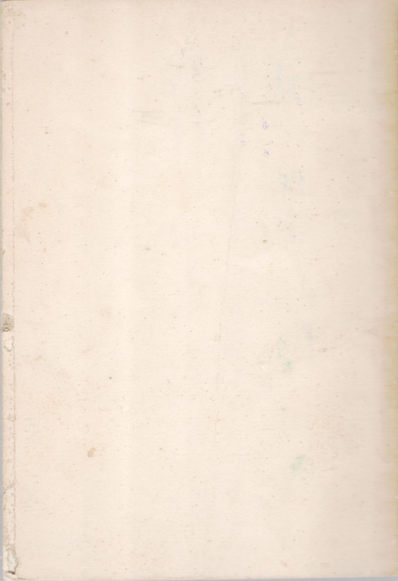 ORU JOODAS JANIKKUNNU BY VAYALAR RAMAVARMA - Image 2