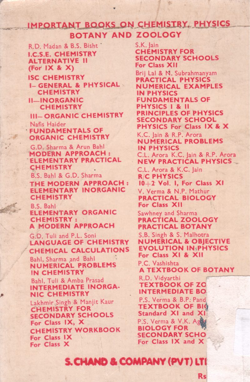 CHEMISTRY FOR XI STD BY G.L. MUNDHARA - Image 2