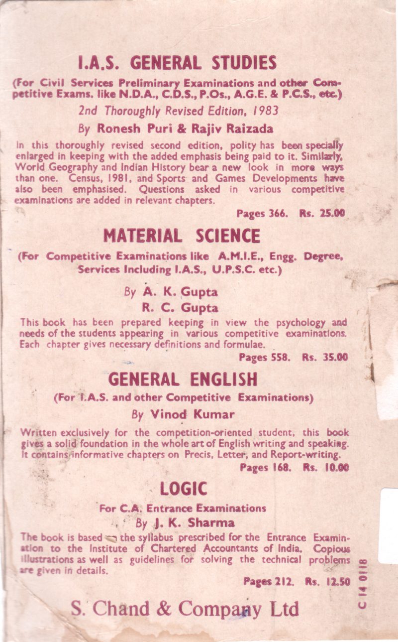 ARITHMETIC SUBJECTIVE AND OBJECTIVE BY R.S. AGGARWAL - Image 2