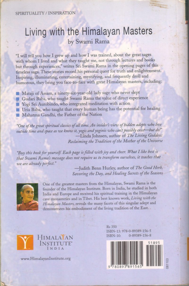 LIVING WITH THE HIMALAYAN MASTERS BY SWAMI RAMA - Image 2
