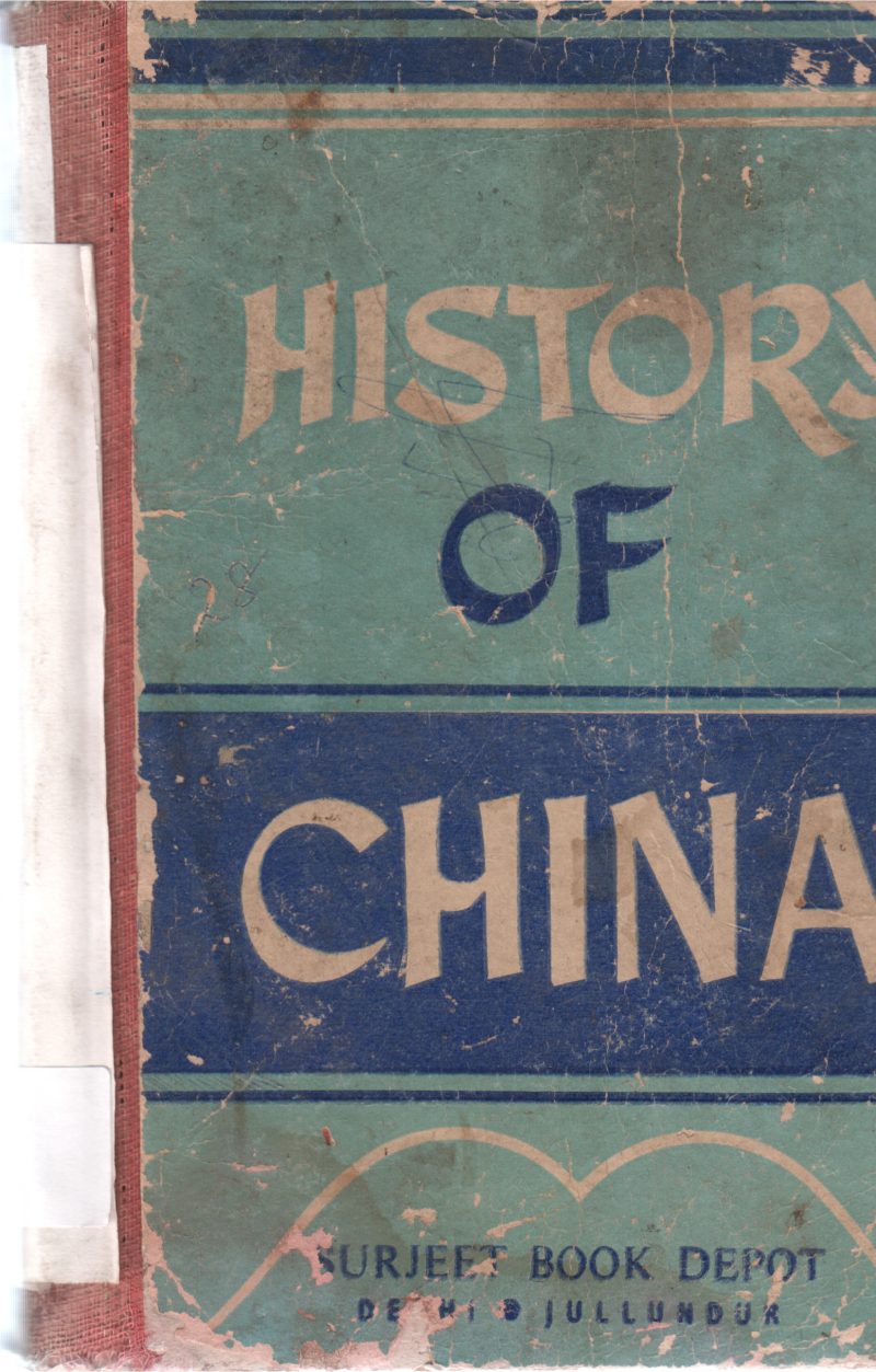 HISTORY OF CHINA BY R K MAJUMDAR