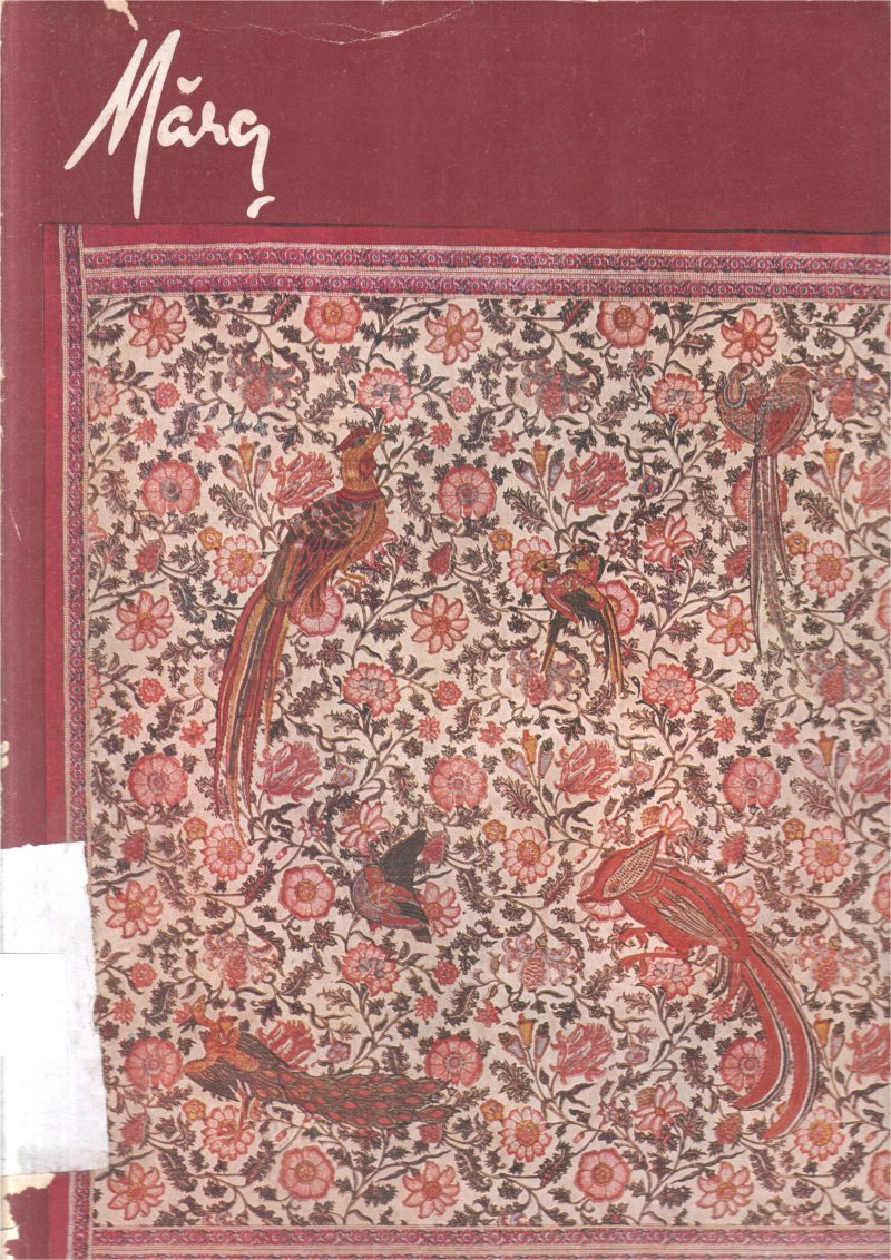 HOMAGE TO KALAMKARI