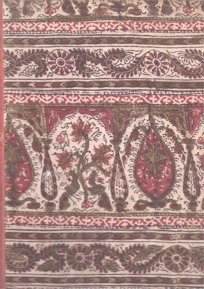 HOMAGE TO KALAMKARI