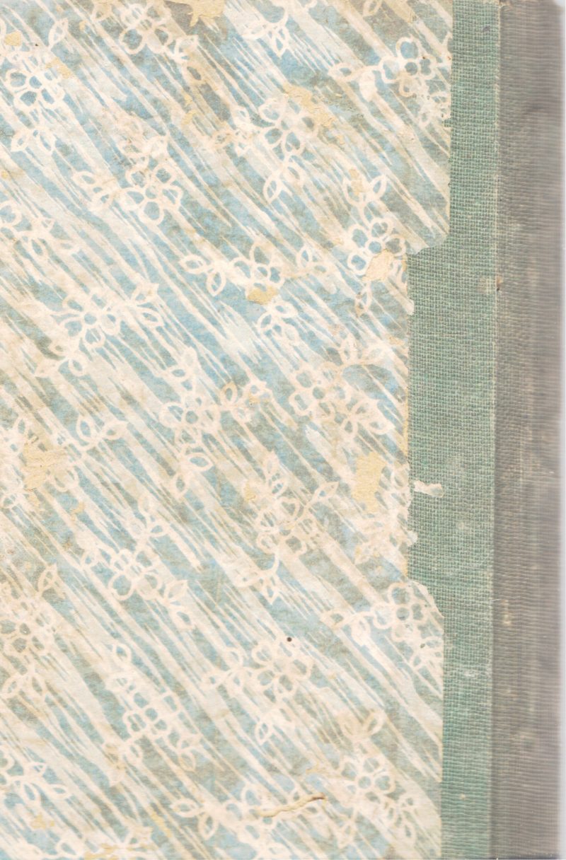 MAZHAKKARU BY PANAKKATTU SANKARAN - Image 2