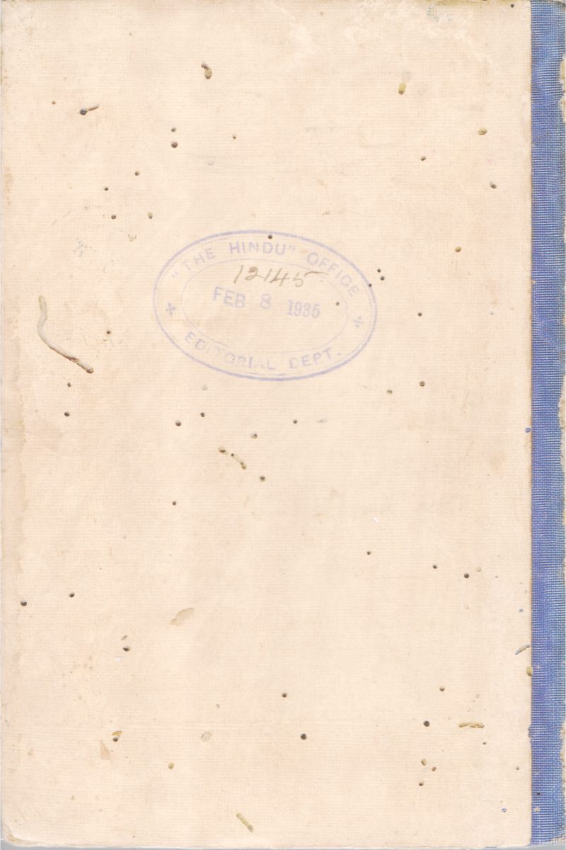 RAGADWANI BY THAIKKATTU CHANDRASEKARAN NAIR - Image 2
