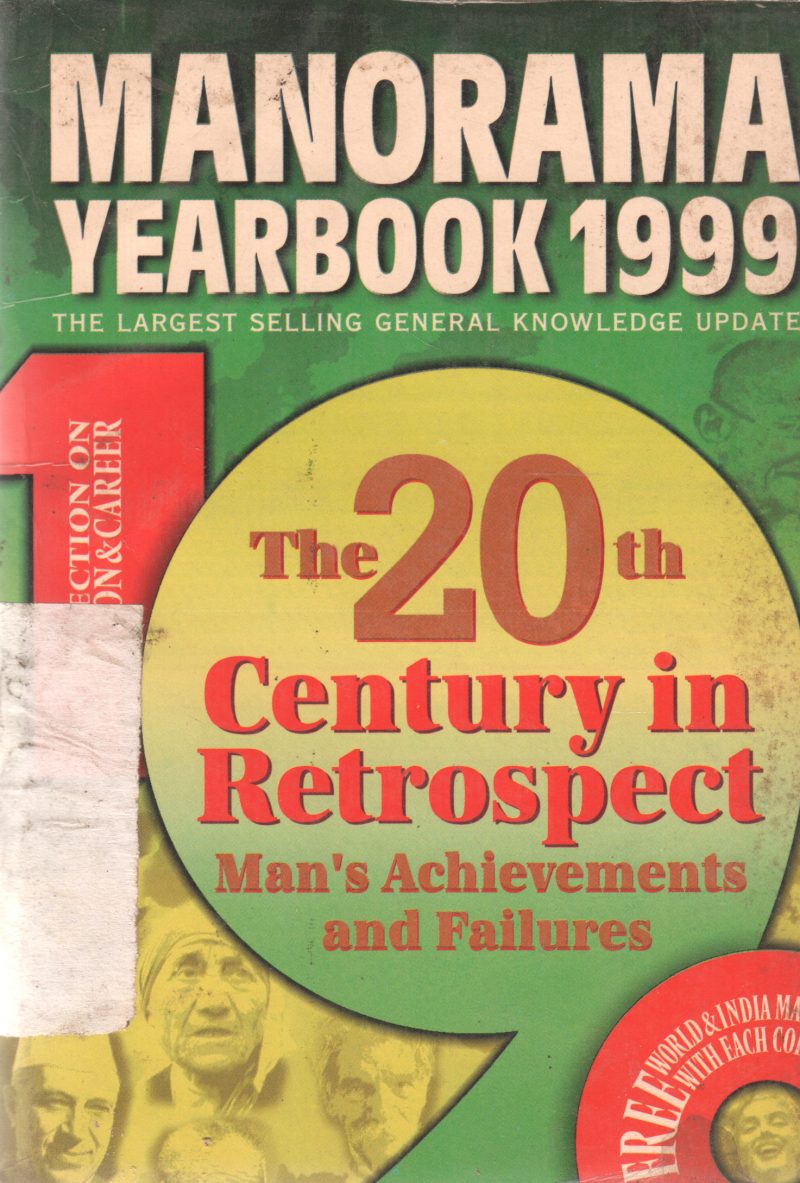 MANORAMA YEARBOOK 1999