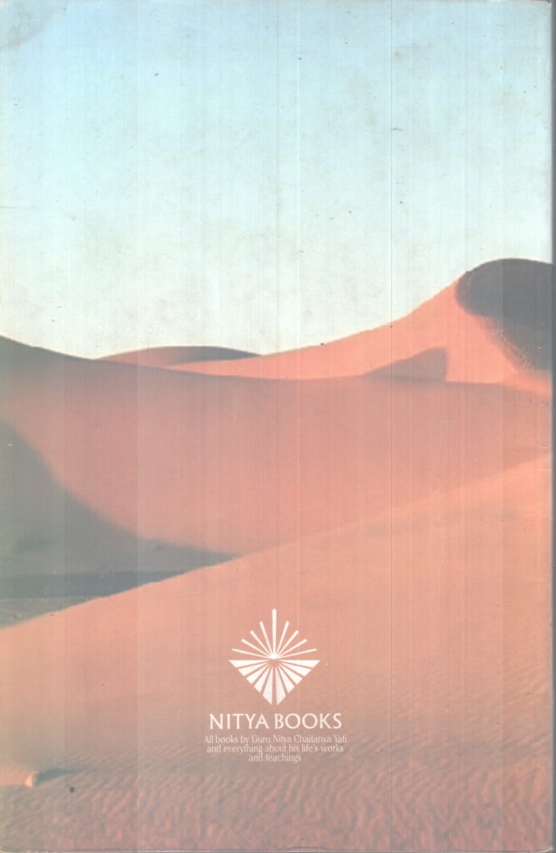 PARISHUDHA QURAN HRIDHAYANJALI BY NITHYA CHAITHANYA YATHI - Image 2