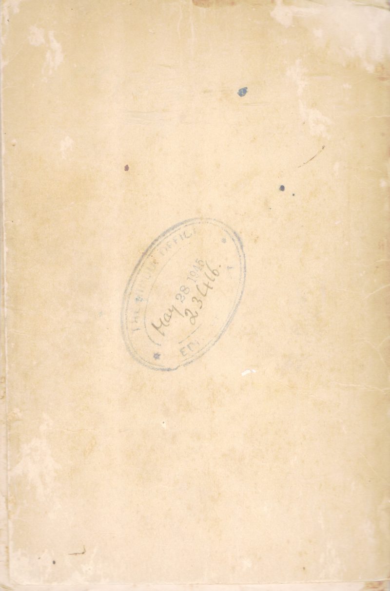 VENUGANAM BY PALA GOPALAN NAIR - Image 2
