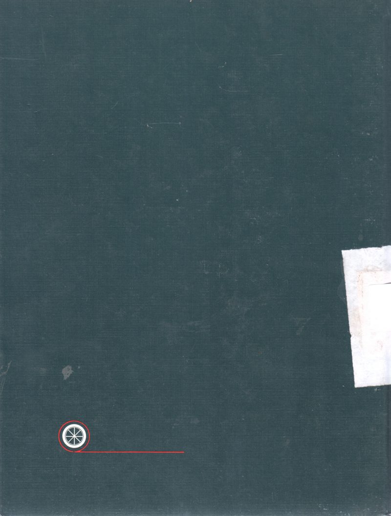 WHEELS BY WILFRED OWEN - Image 2