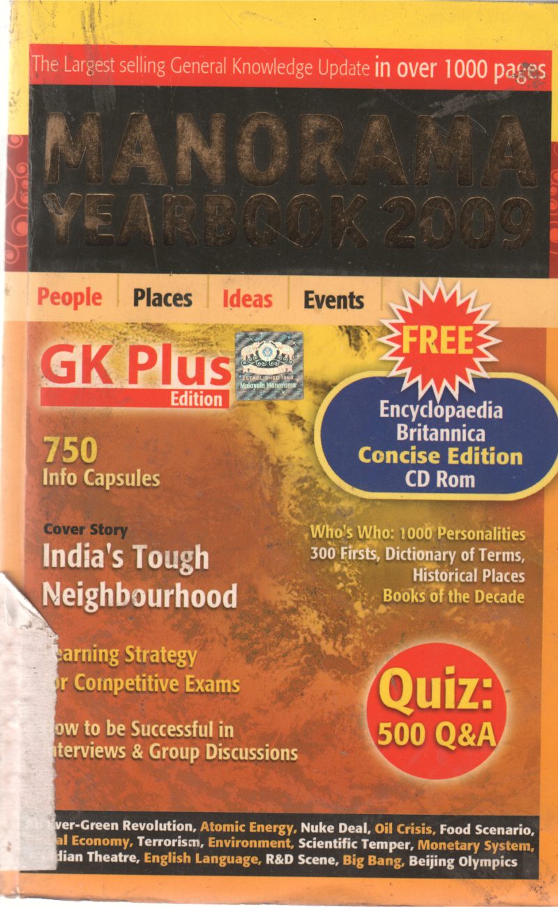 MANORAMA YEAR BOOK 2009 - Image 2