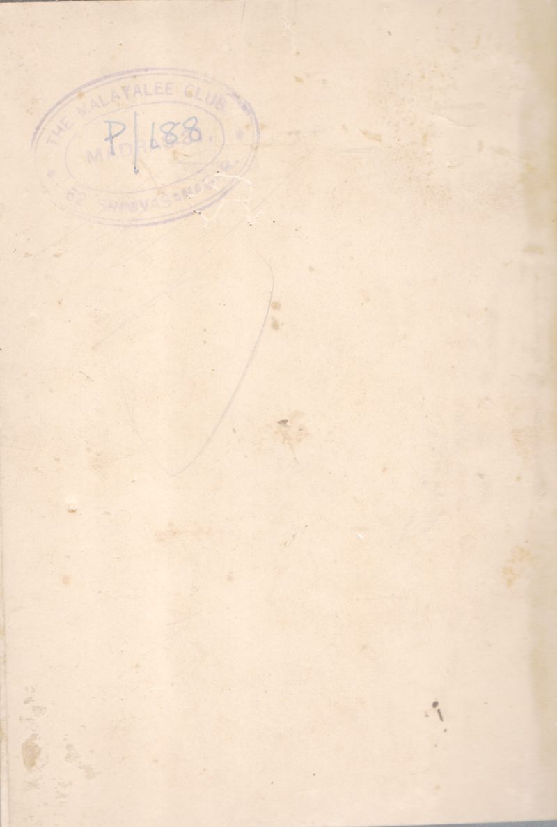 MUKULANJALI BY RAMAN NAIR - Image 2