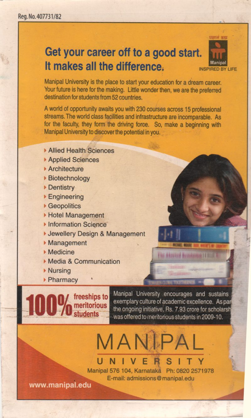 MANORAMA YEARBOOK 2010 - Image 2
