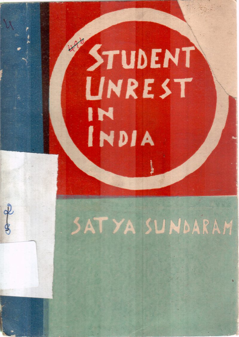 STUDENT LINREST IN INDIA BY SATYA SUNDARAM