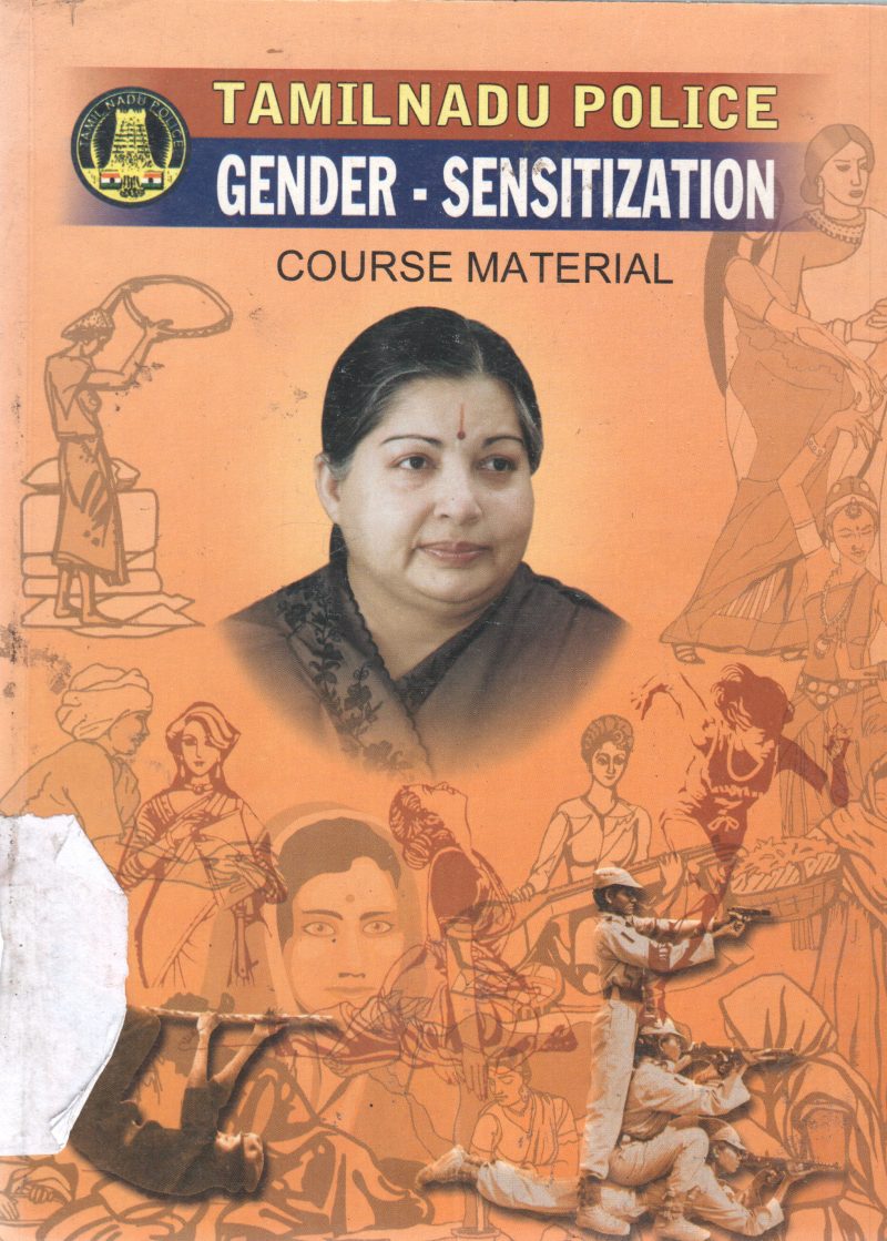 TAMILNADU POLICE GENDER SENITIZATION