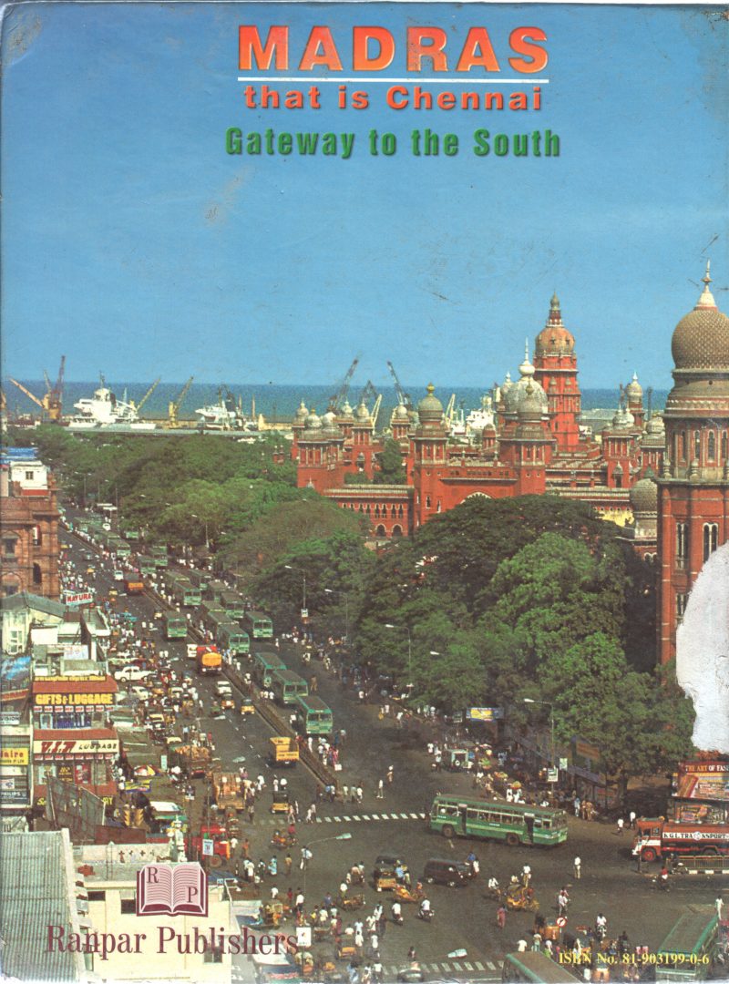 MADRAS THAT IS CHENNAI BY S. MUTHIAH - Image 2